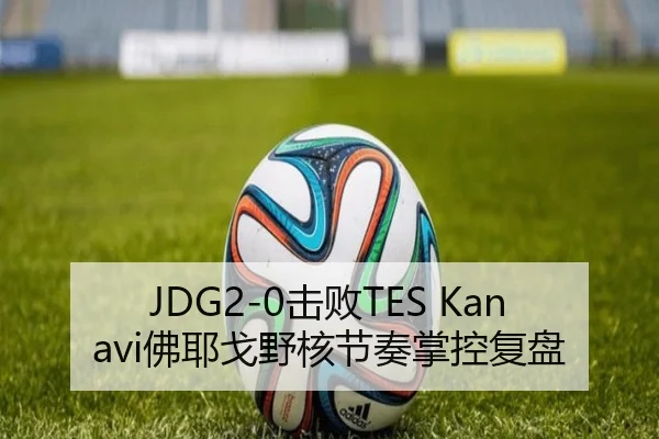 ji-bai-fu-ye-ge-ye-he-jie-zou-zhang-kong-fu-pan-2-405.jpg
