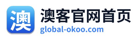 澳客官网首页